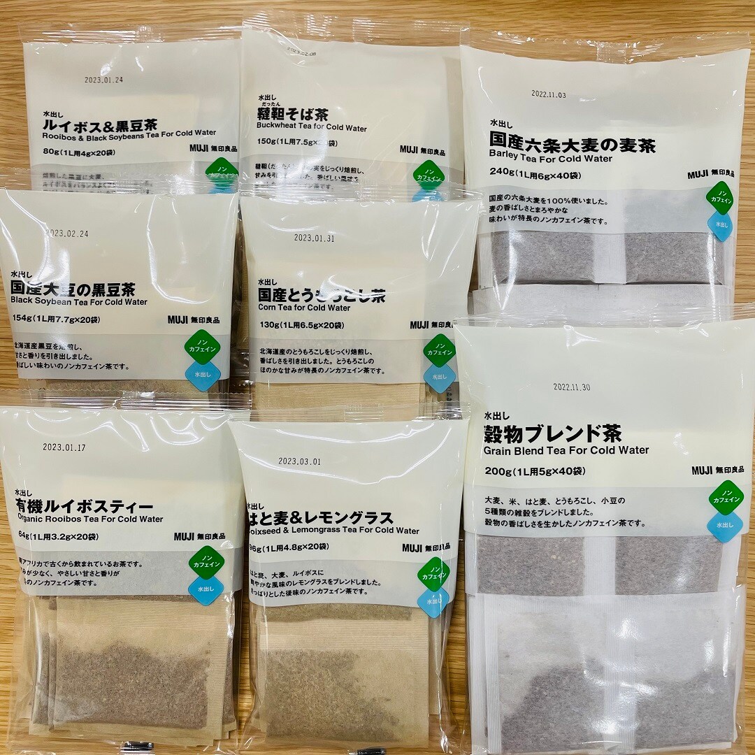 水出し飲料1L
