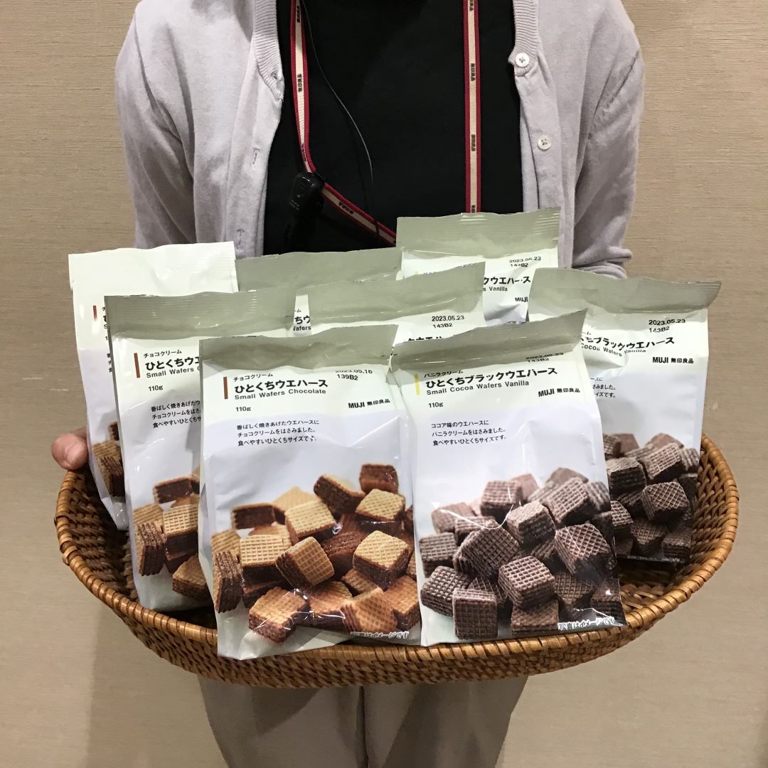 【ゆめタウン山口】３連休試食のご案内