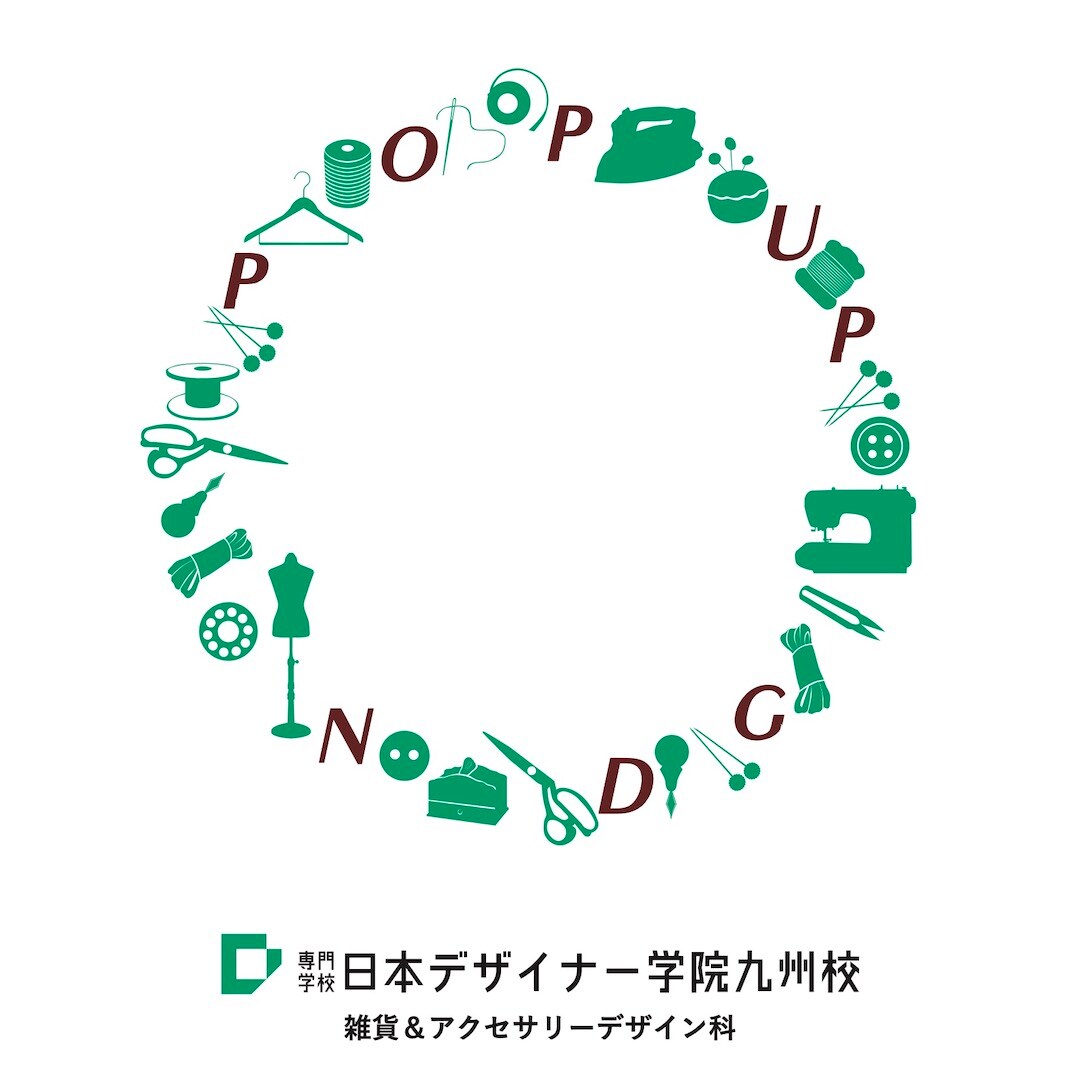 【天神ショッパーズ福岡】１２月イベントのお知らせ