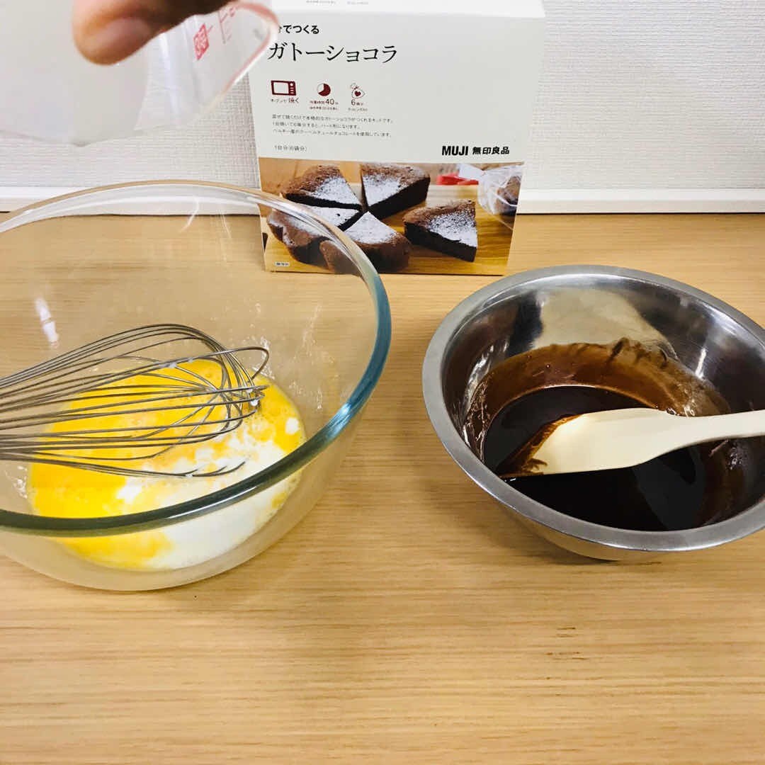 【西原シティ】楽しく作れるバレンタイン
