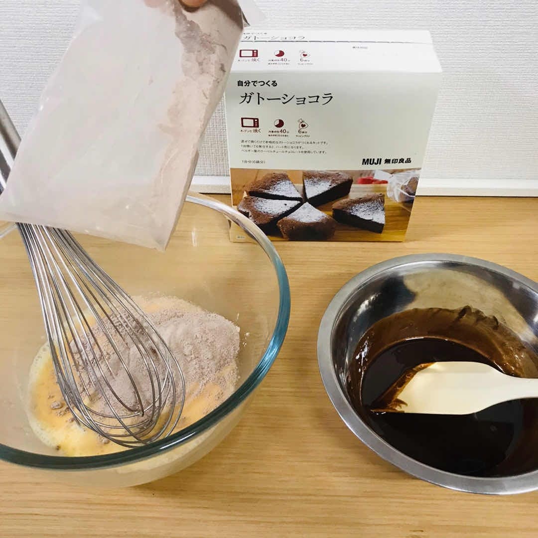 【西原シティ】楽しく作れるバレンタイン