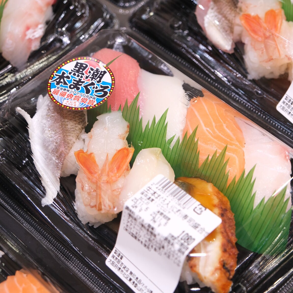 【堺北花田】あの瞬間はごちそうと一緒に｜鮮魚売場から