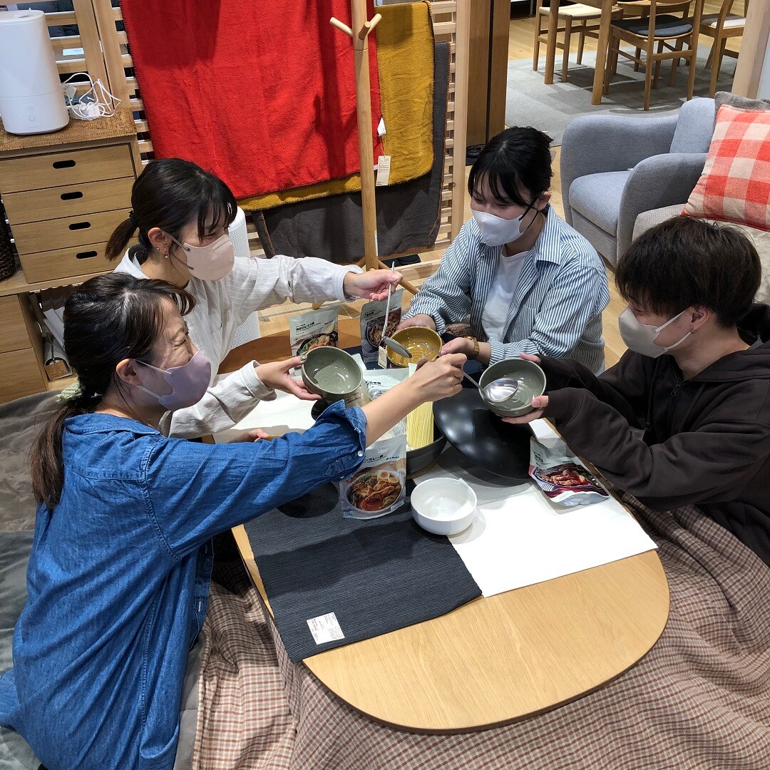 団らん