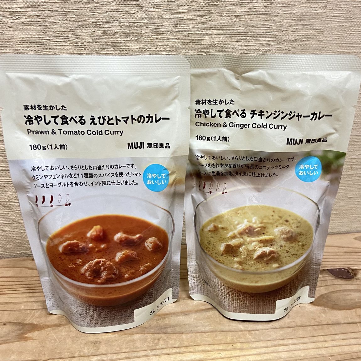 smkt1