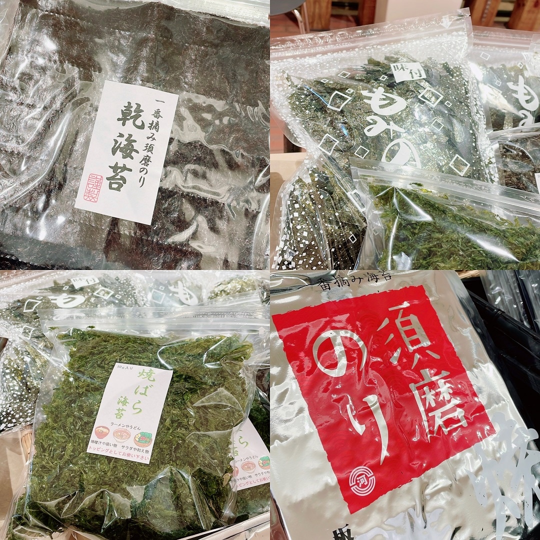 須磨のりラインナップ