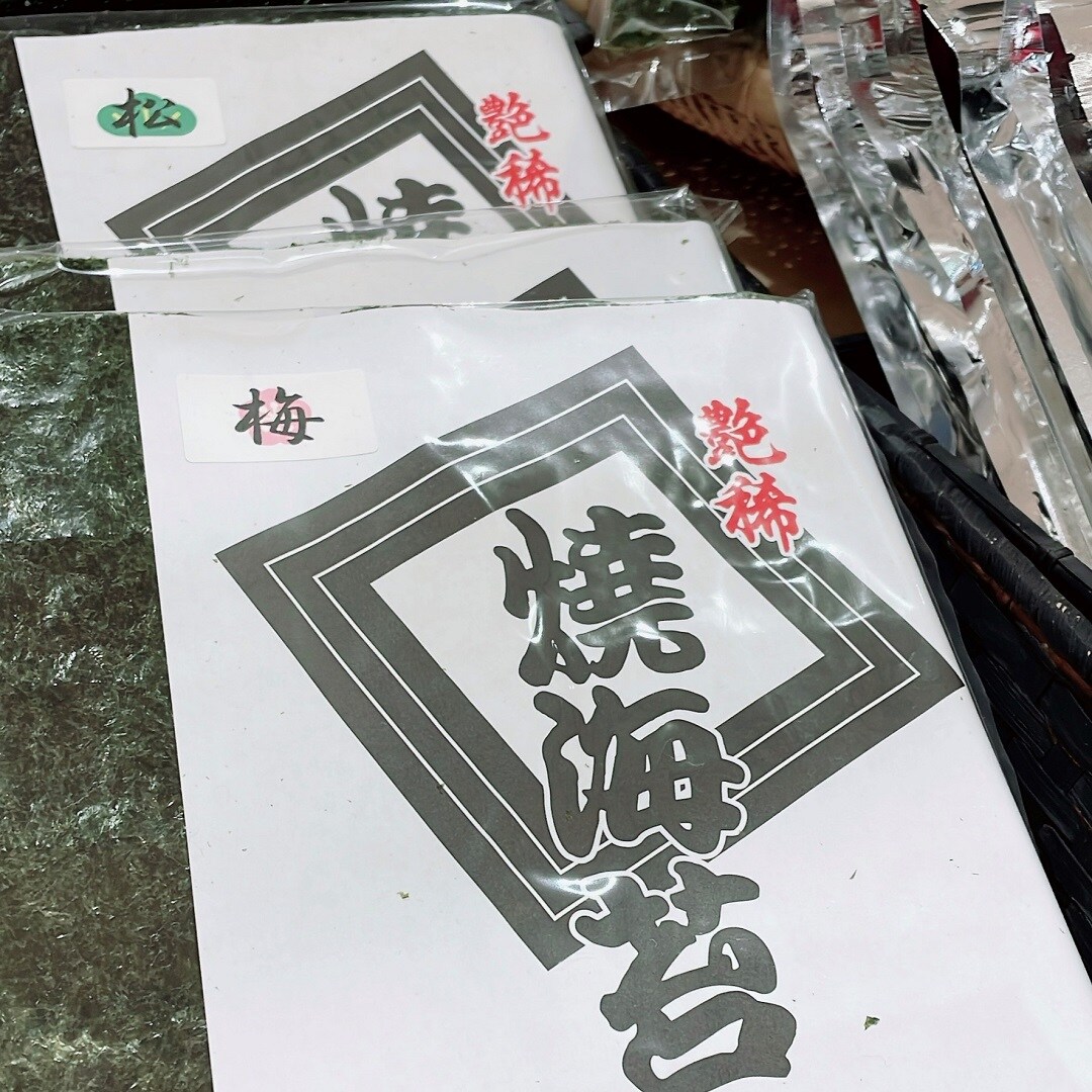 焼海苔
