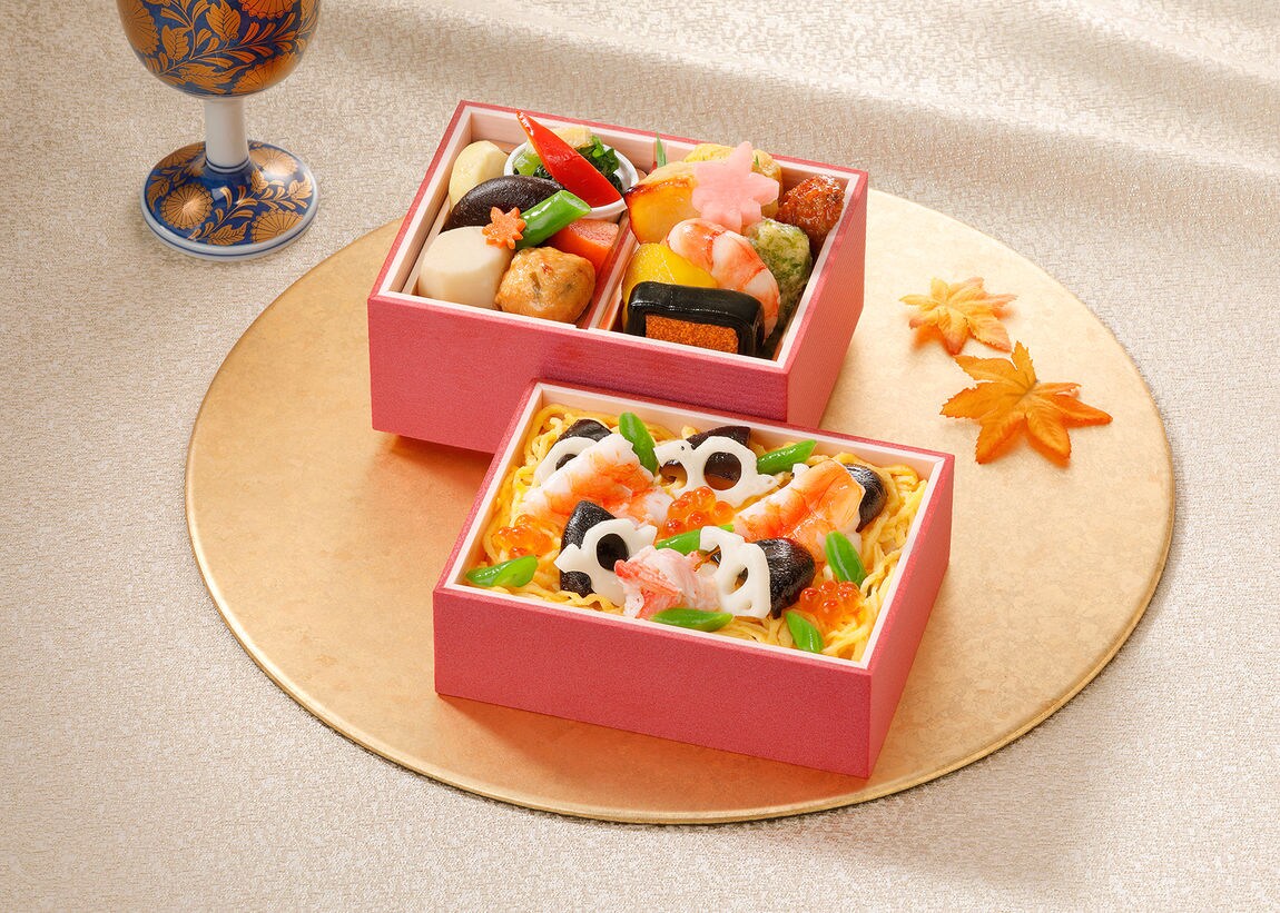 【堺北花田】敬老の日のお弁当、ご予約受付中です