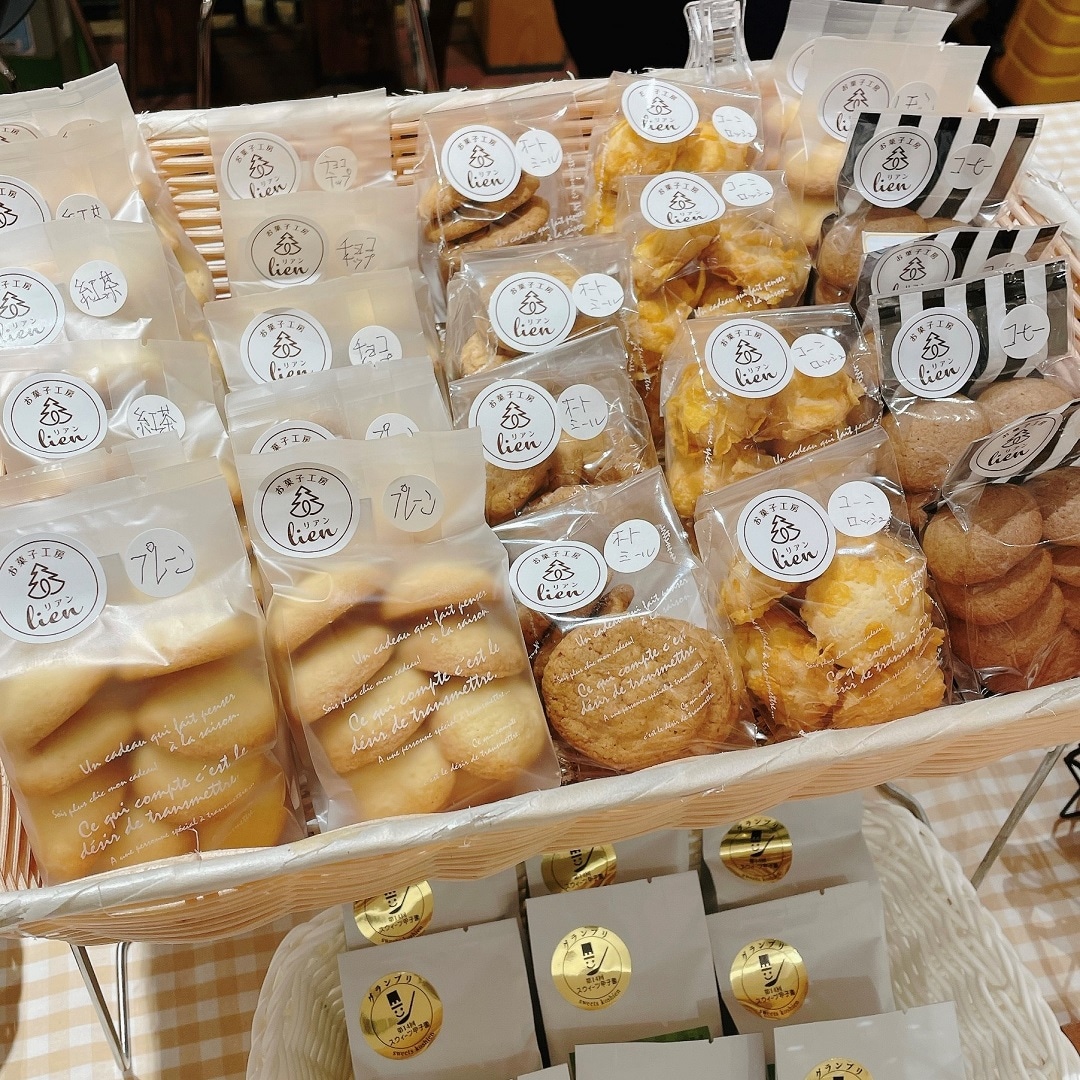 クッキー