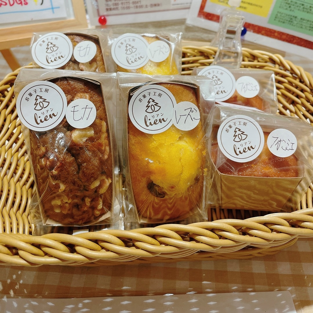 フィナンシェ