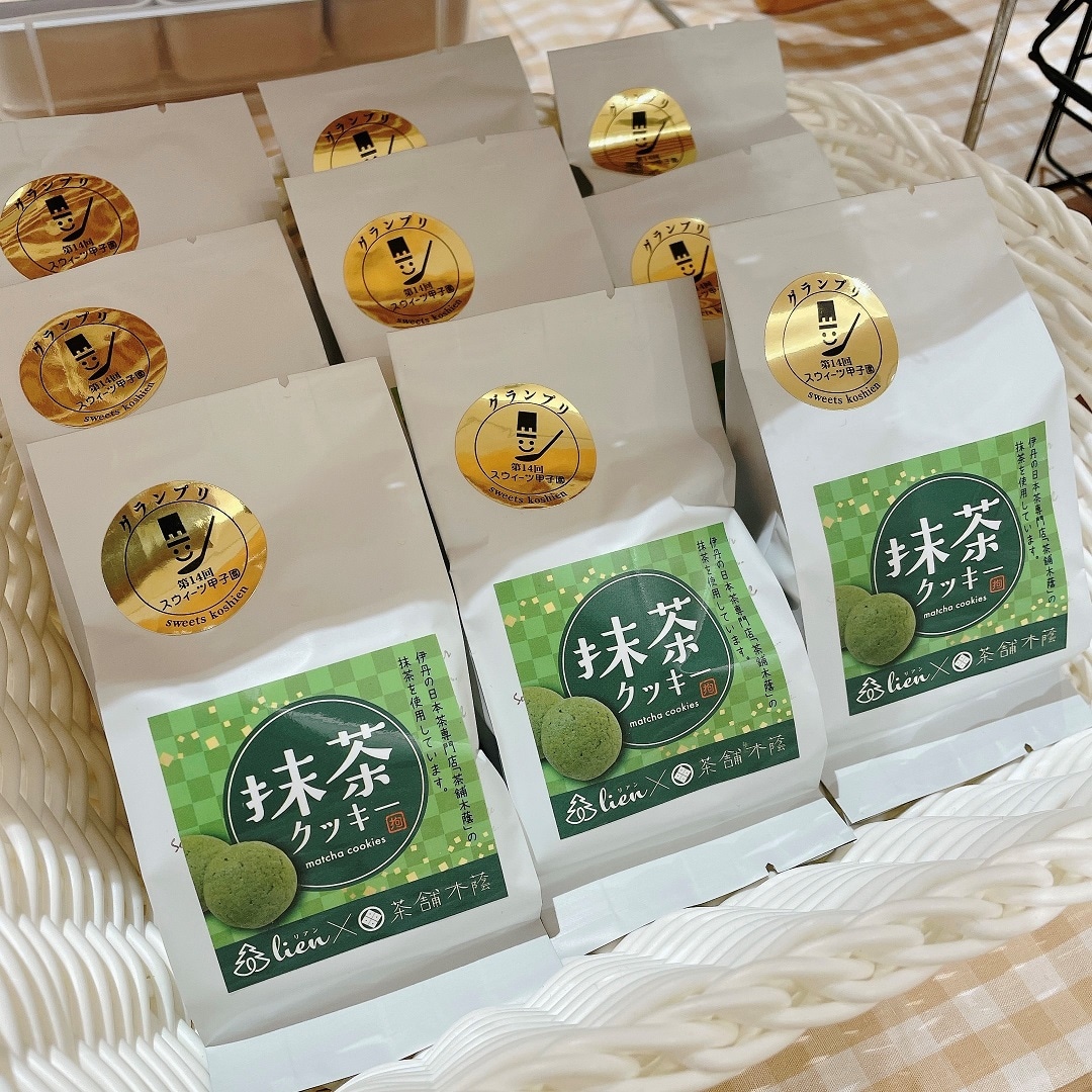 抹茶クッキー