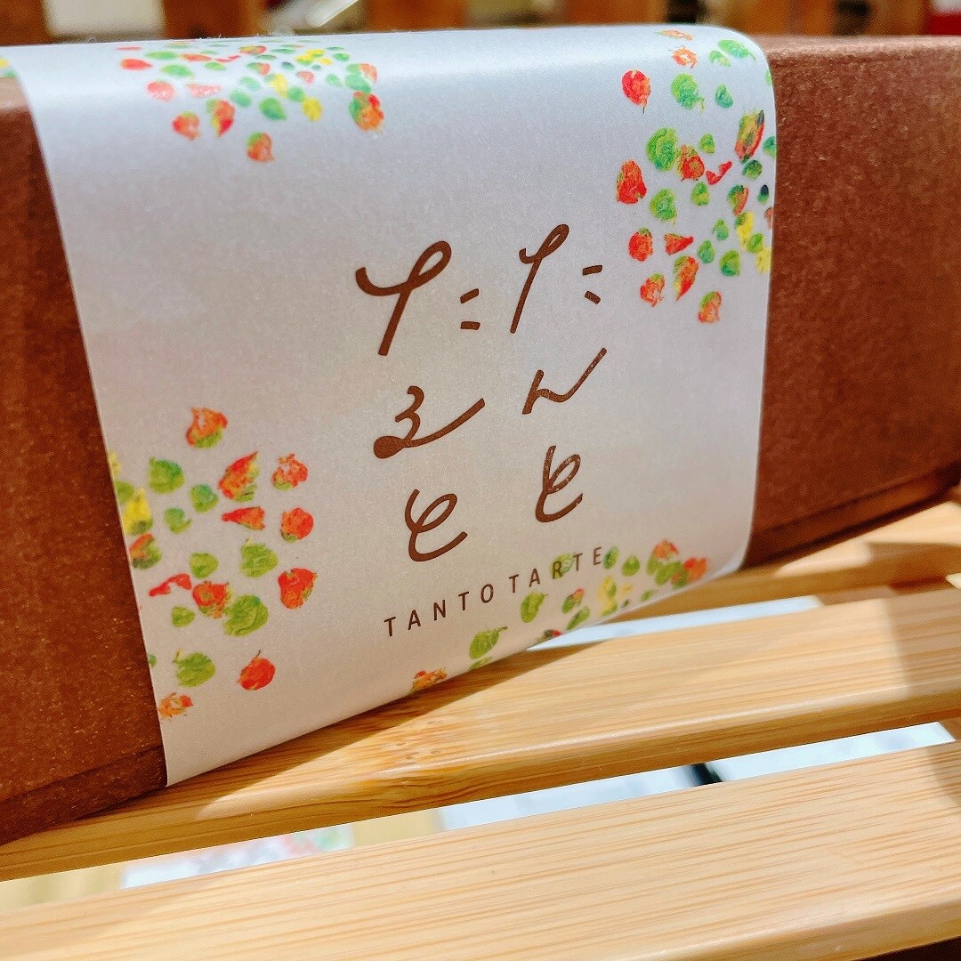よかよかくらぶ