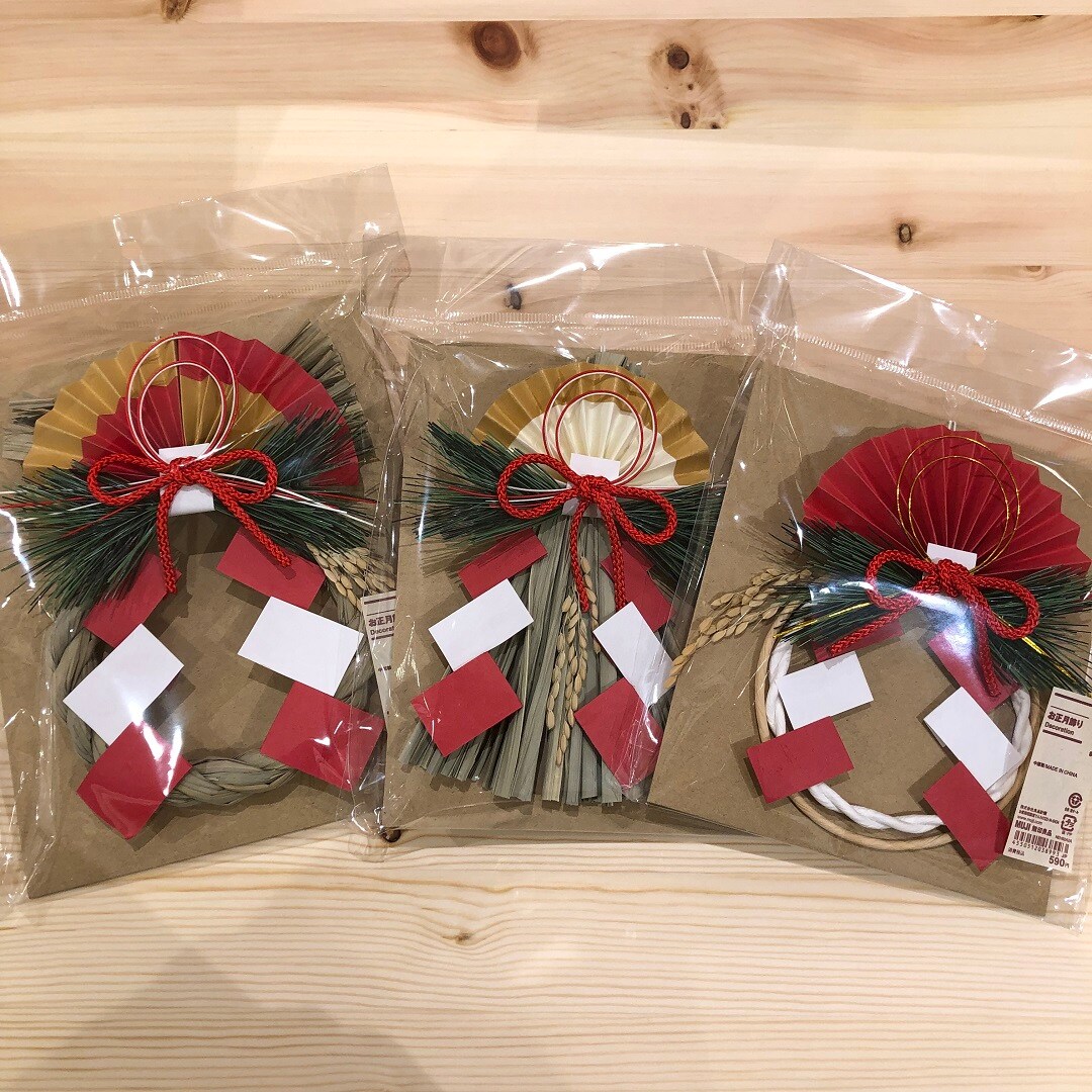【アリオ加古川】　お正月飾り入荷しました。