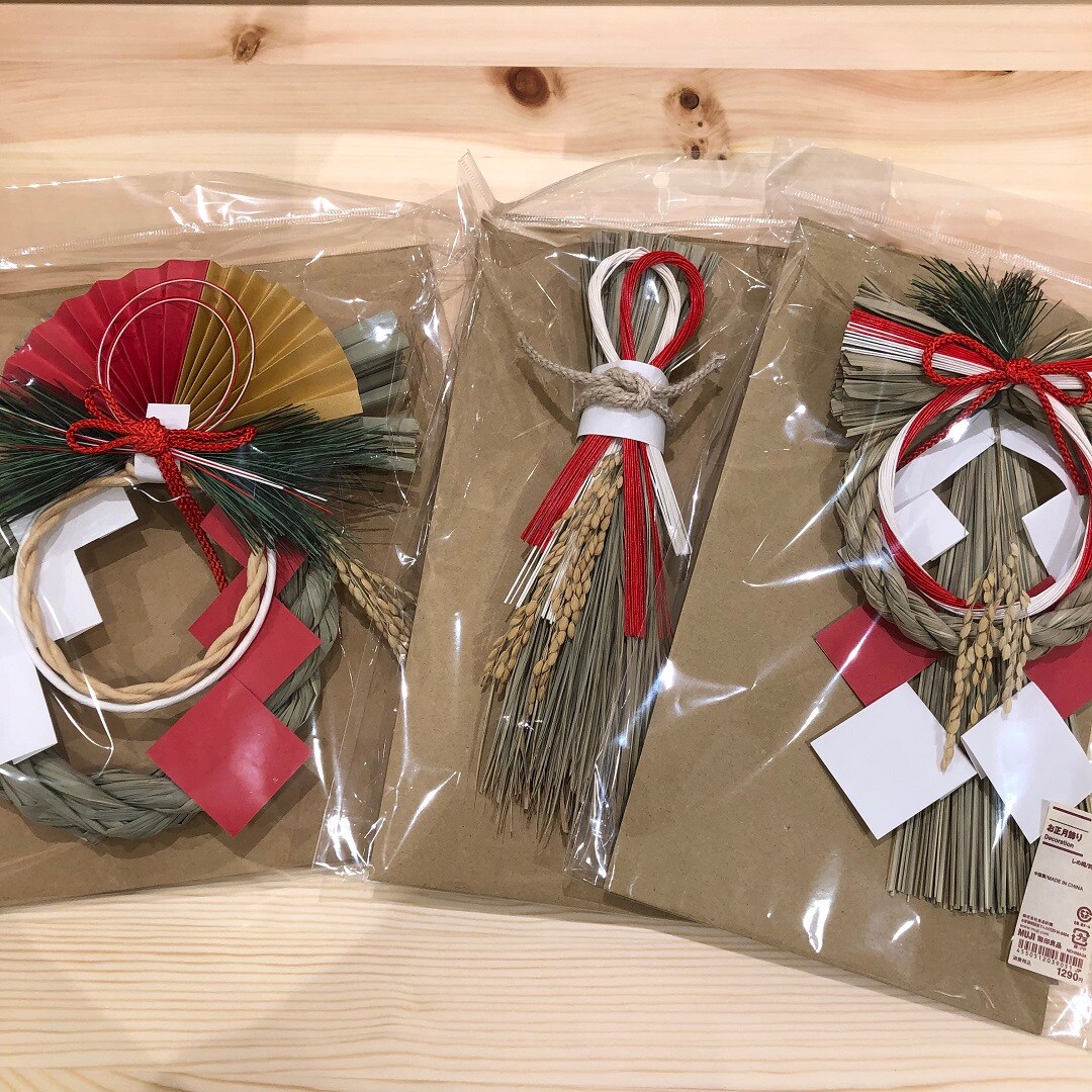 【アリオ加古川】お正月飾り入荷しました。
