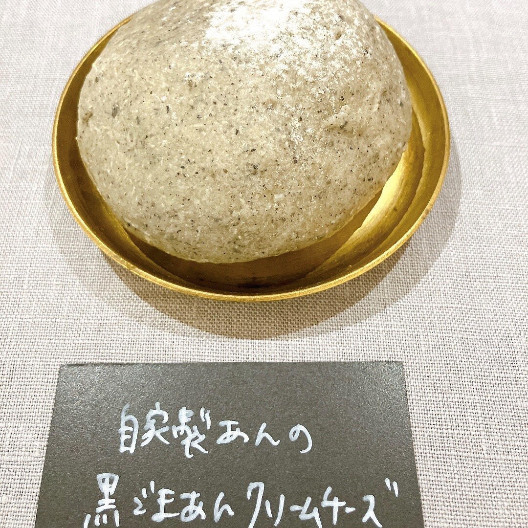 ココベイク