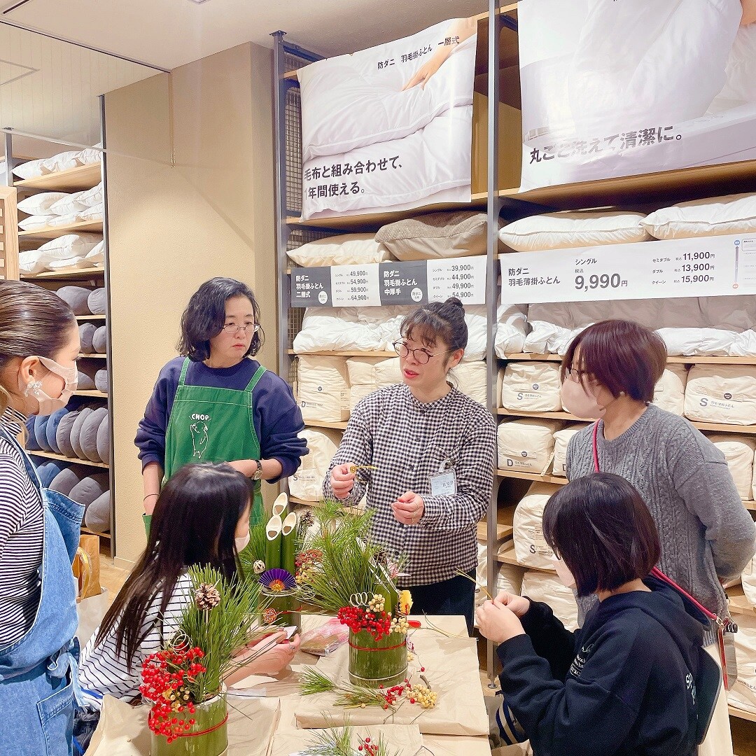 ミニ門松ワークショップ