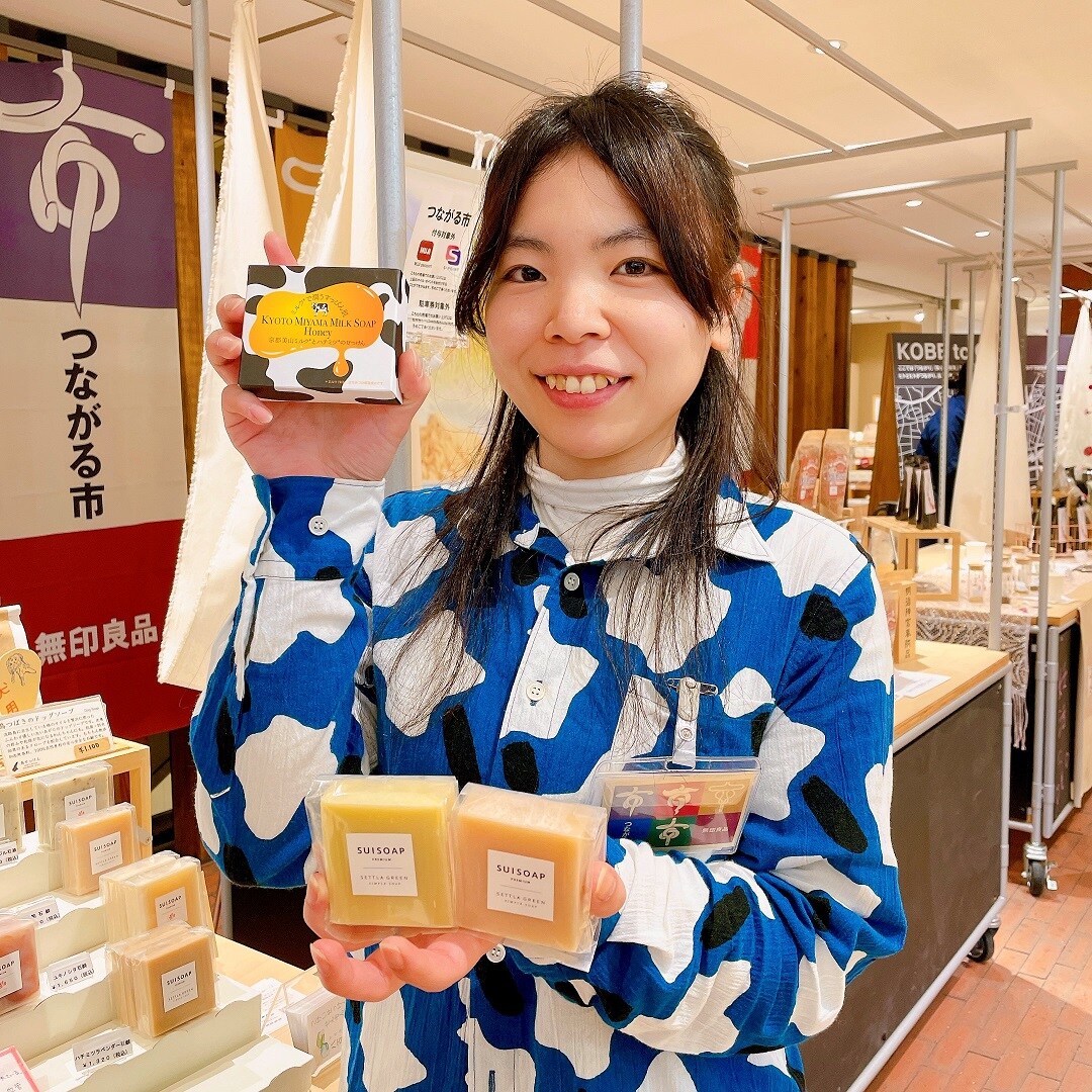 ヤオヨロズノゲンさん