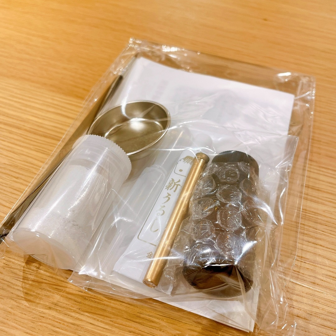 金継ぎキット