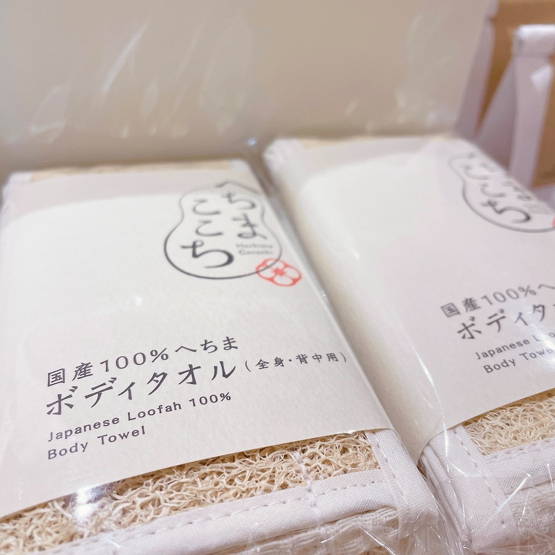 八百万の鹸