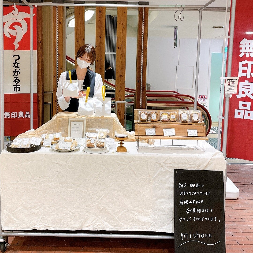 【屋台】mishoreさん