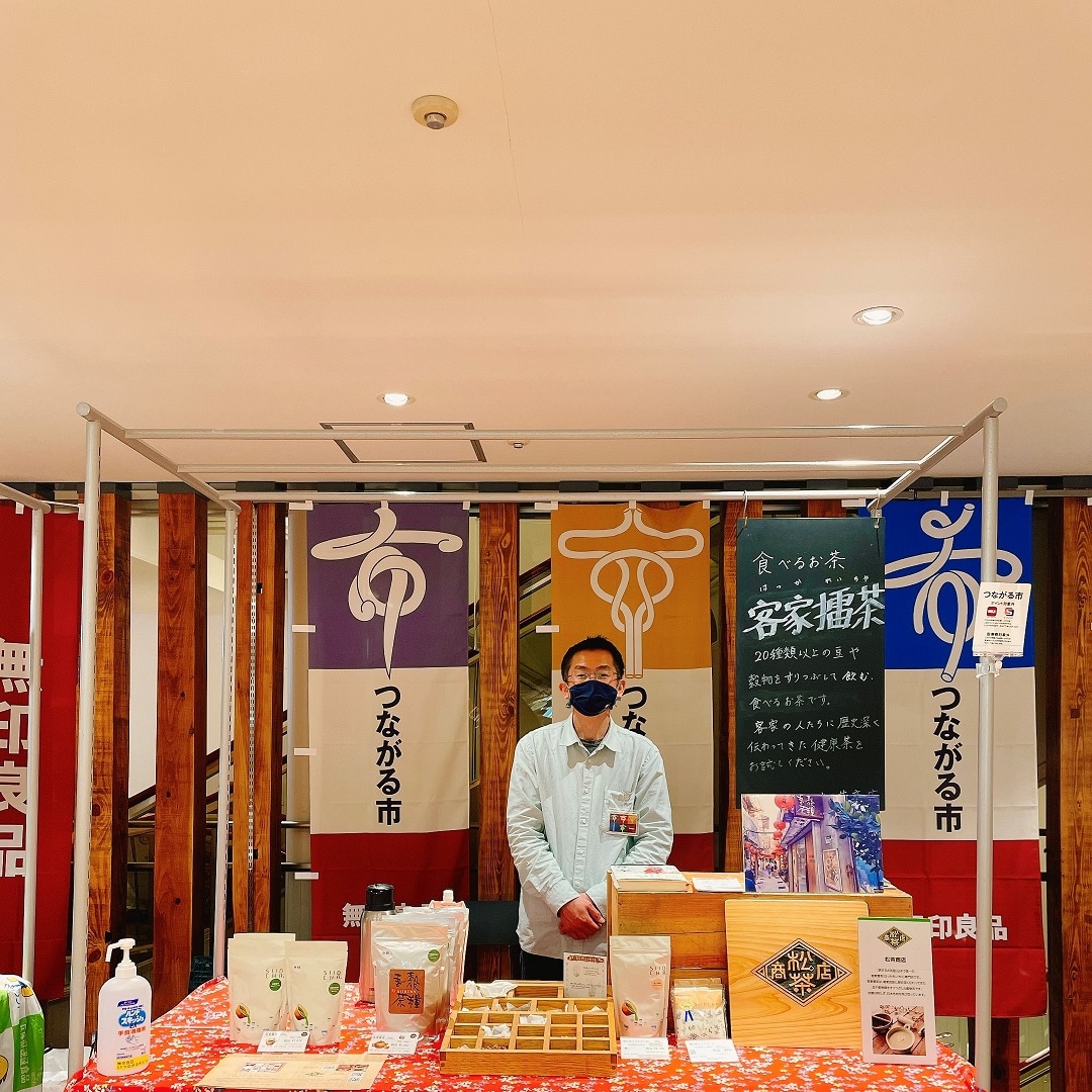 【屋台】松茶商店さん
