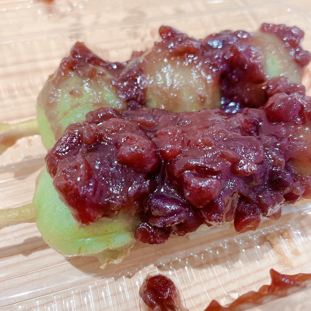 福進堂