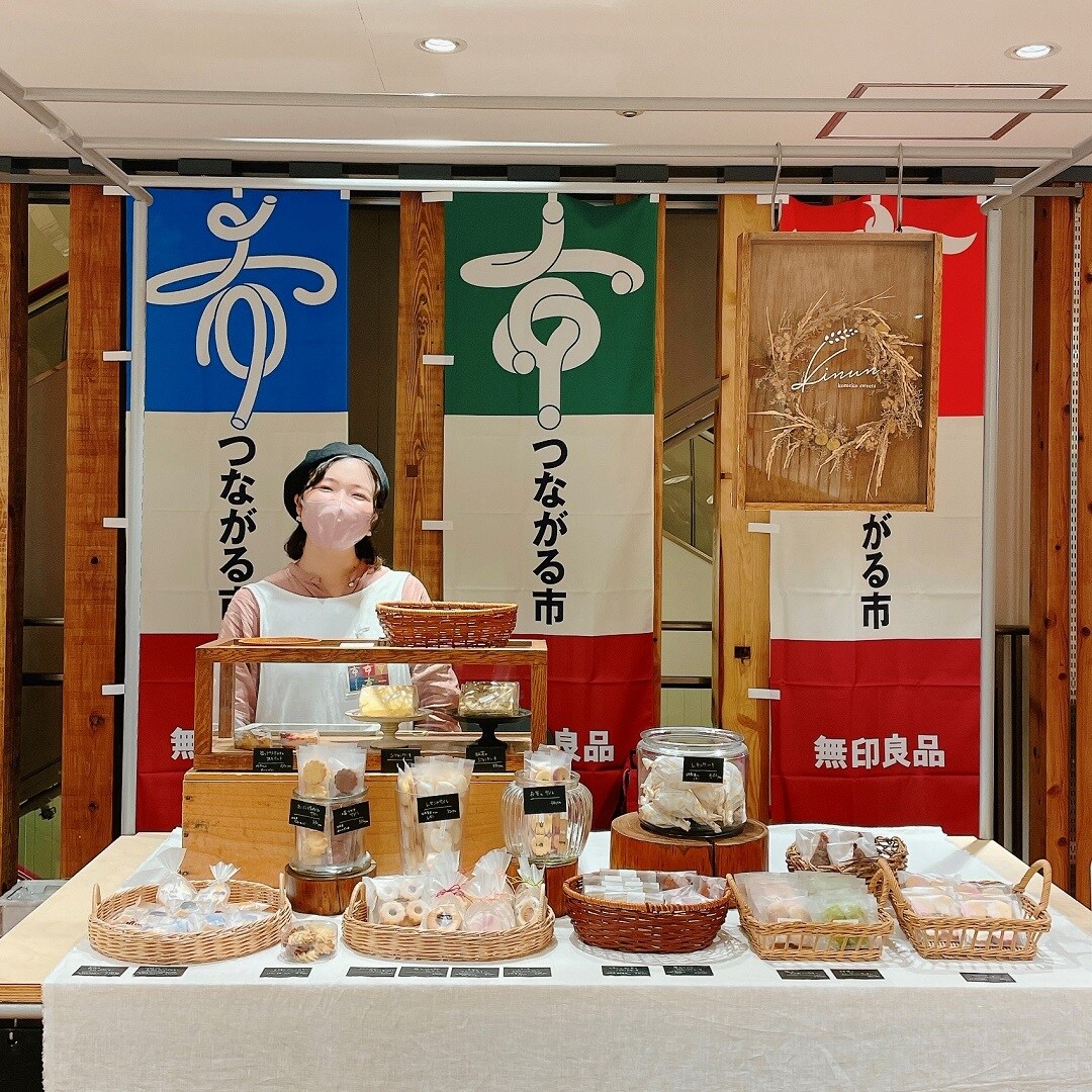 米粉スイーツKinun.さん