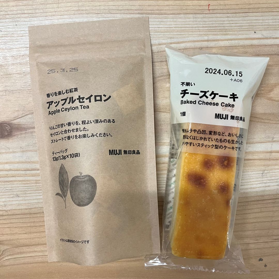 アップルセイロン