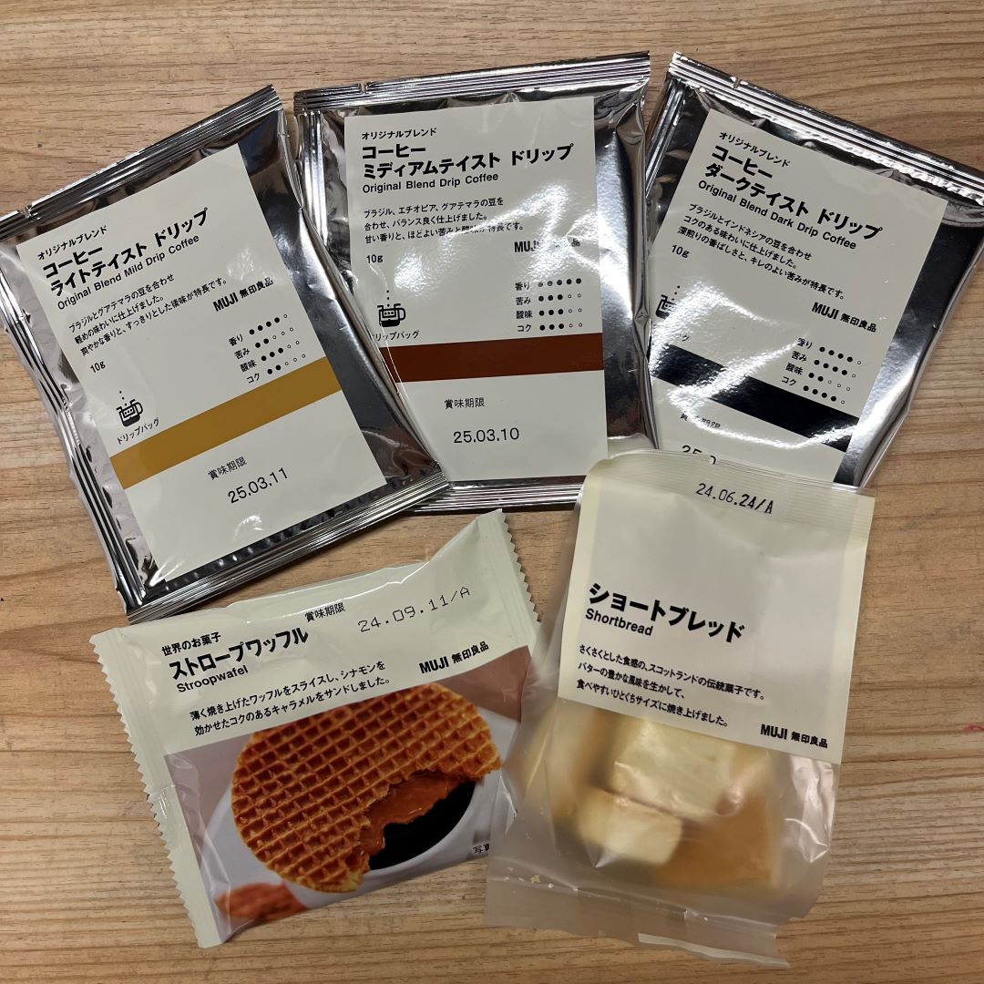 ドリップコーヒー