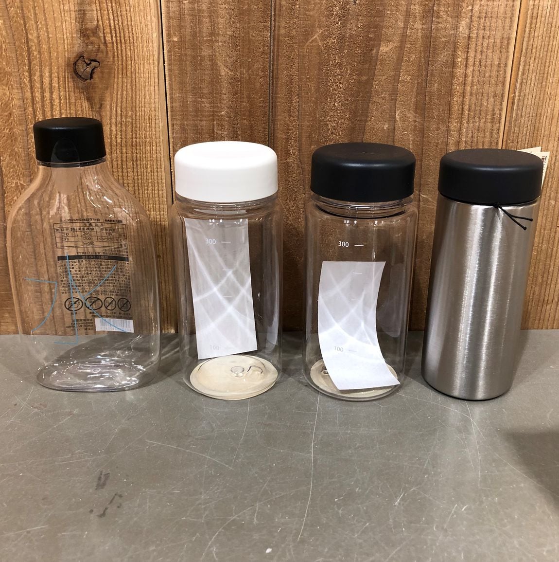 【芦屋モンテメール】給水機　マイボトル1