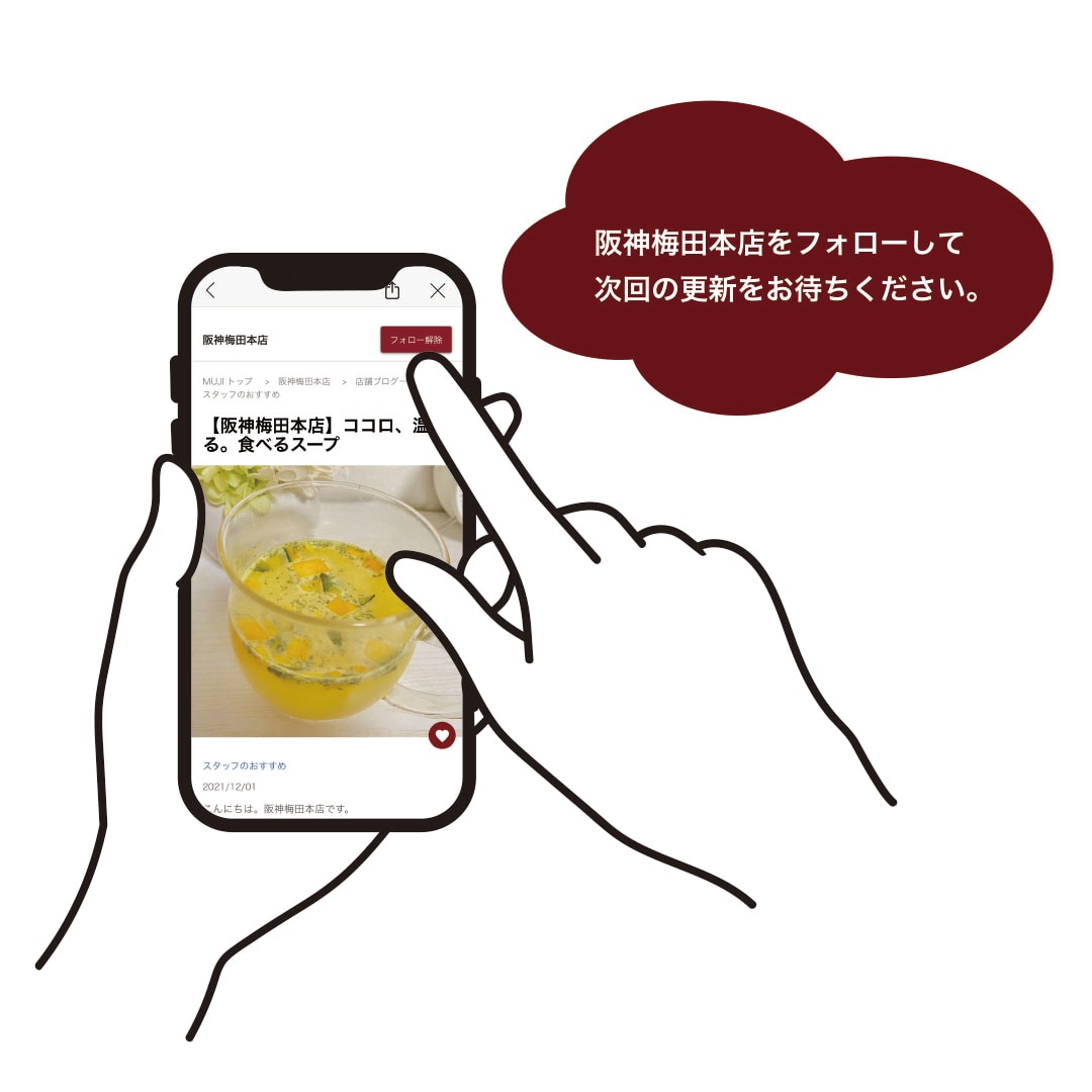 広告