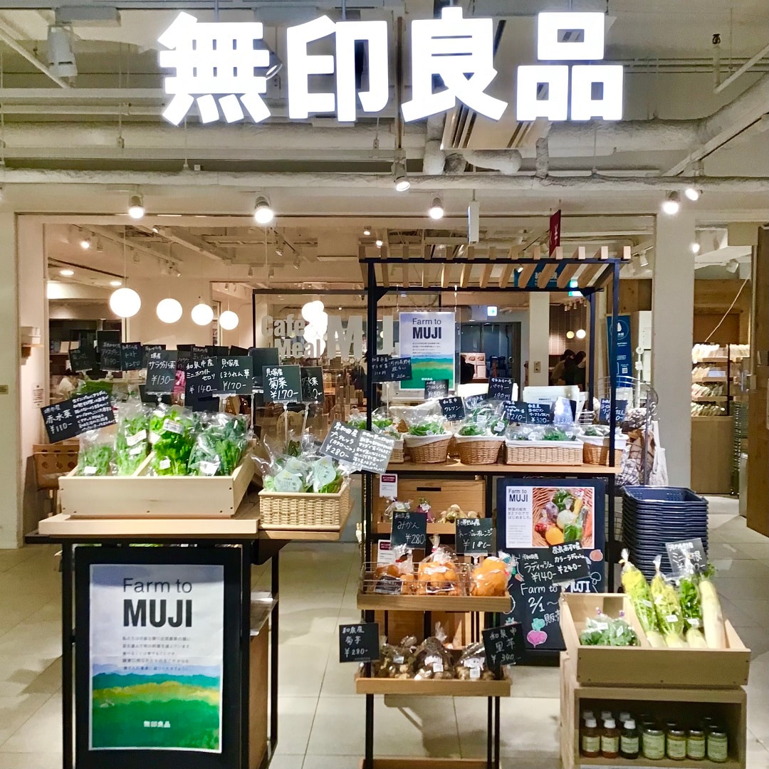 【難波】やさいの最終入荷がありました。