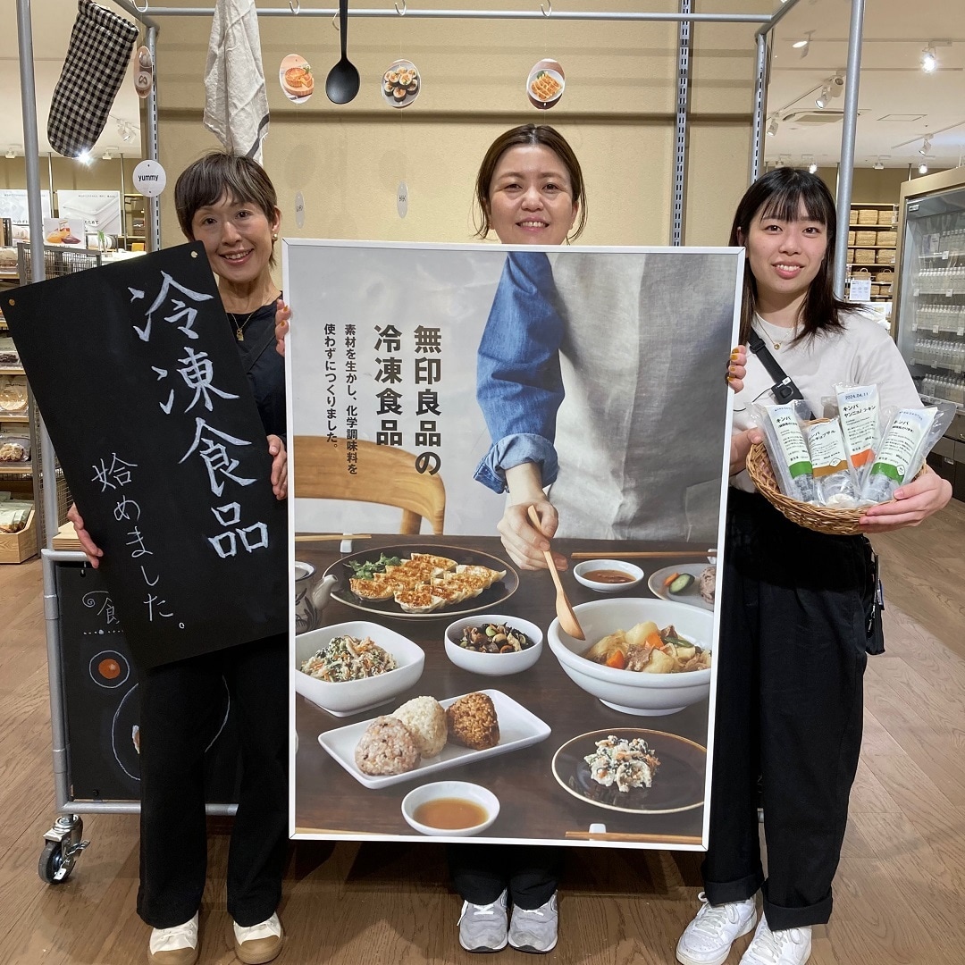 店内写真②