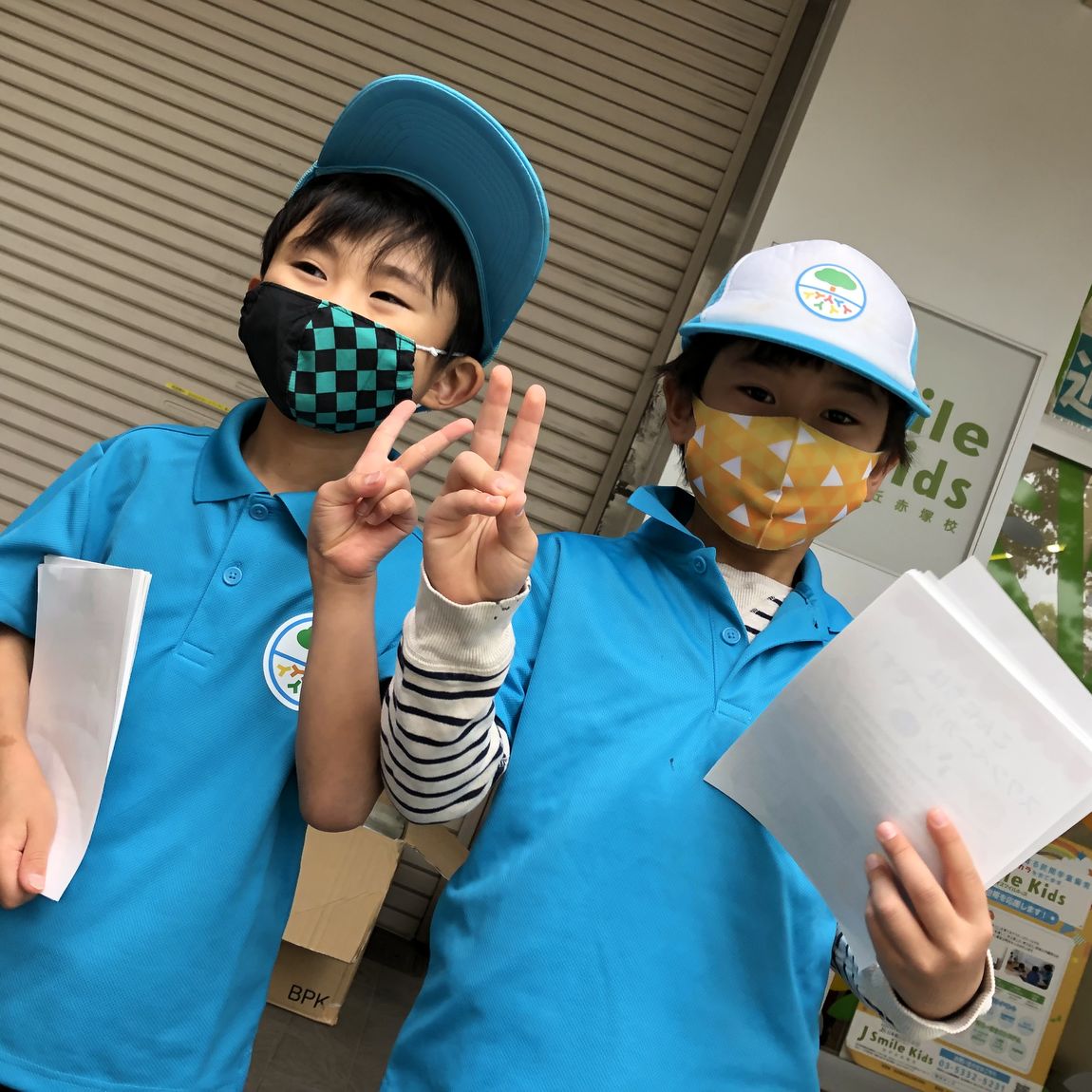 【J Smile kids】画像①.JPG 