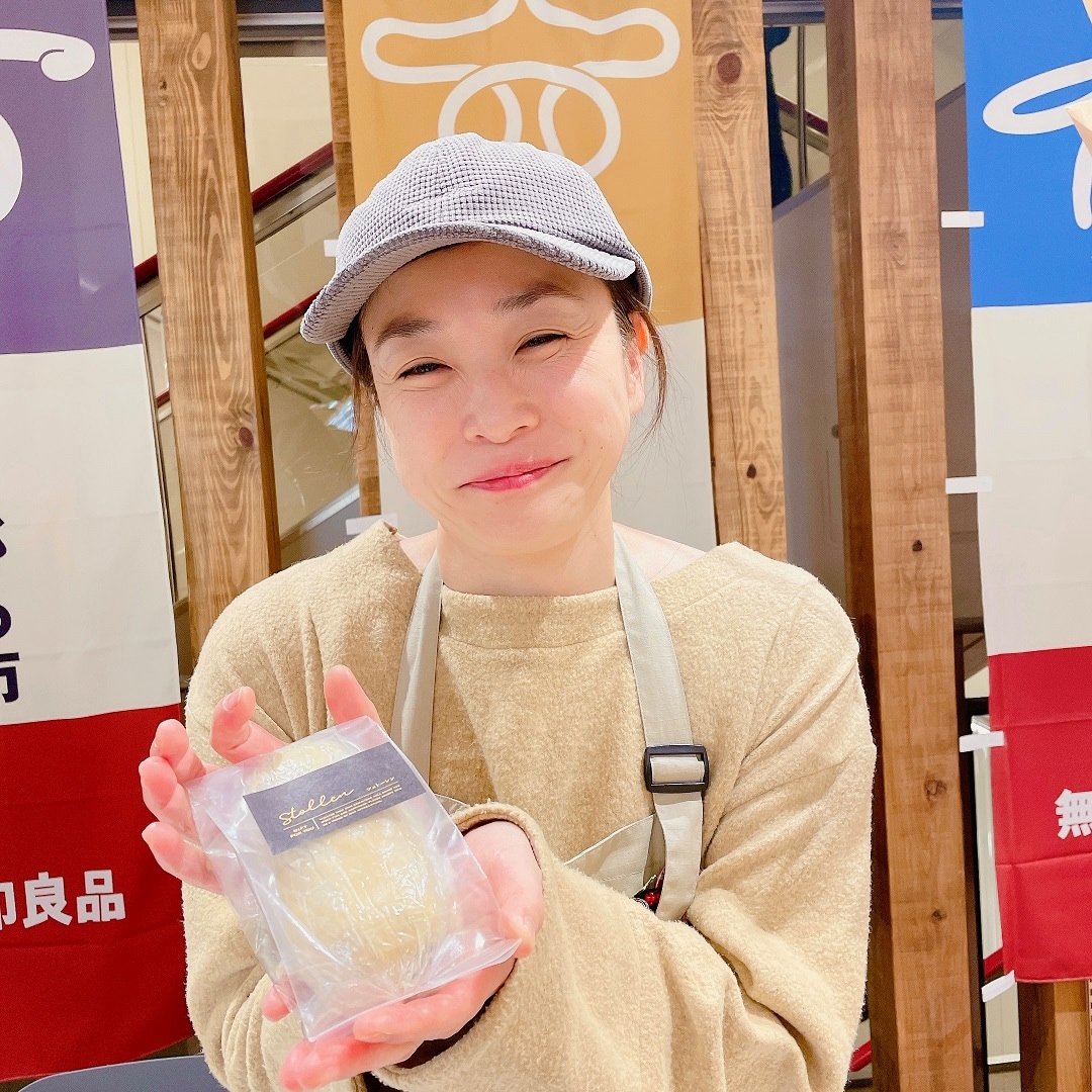 bar.HIRAYAMAさん