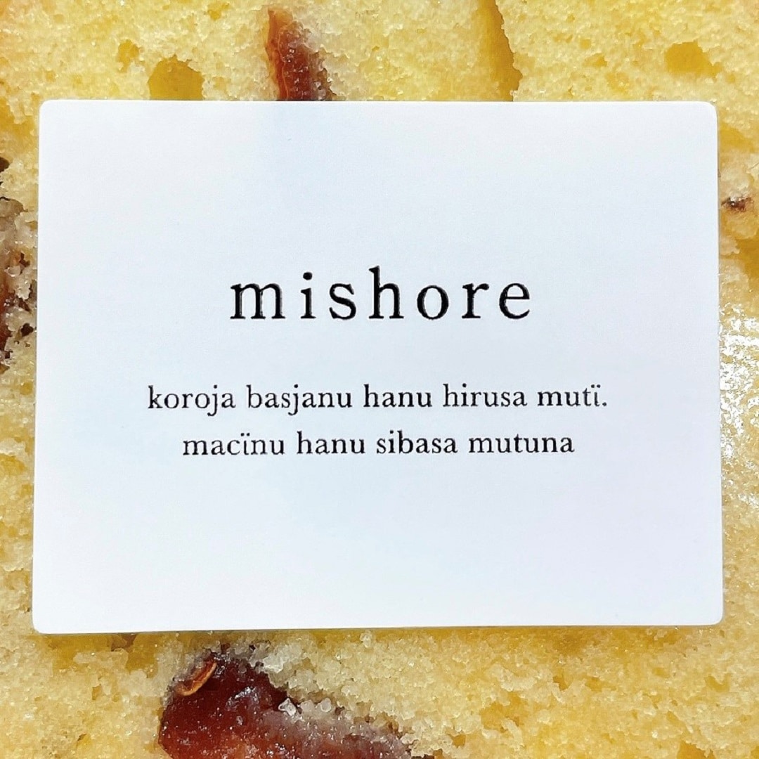mishoreさんロゴ