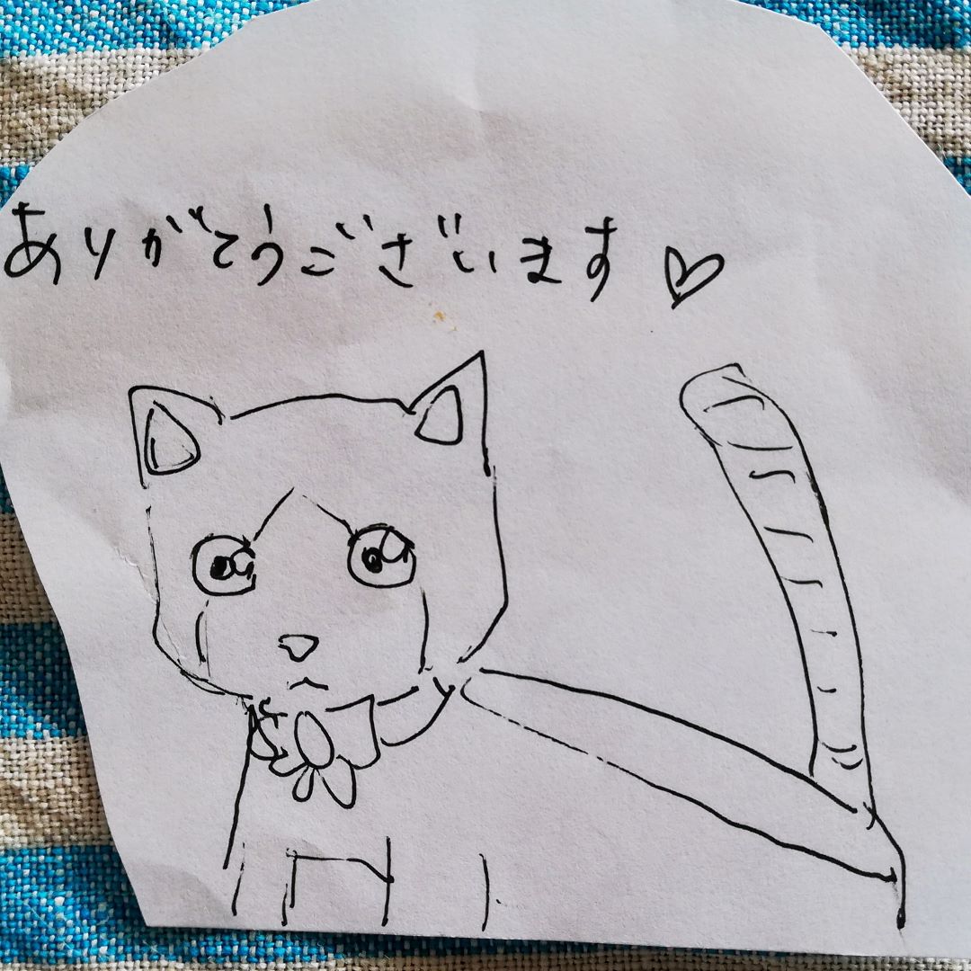 【神戸阪急】あいさつ