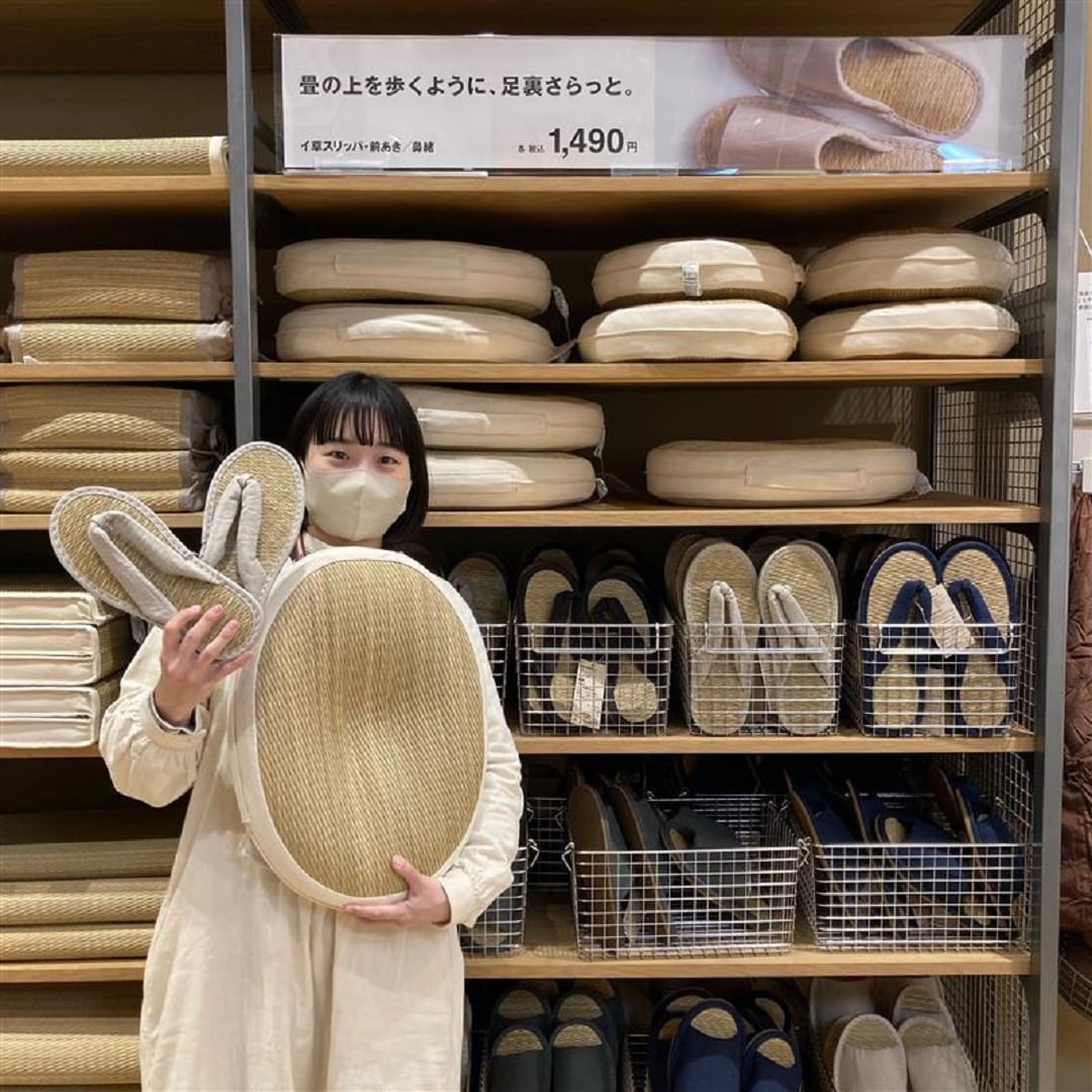 あいさんとイ草
