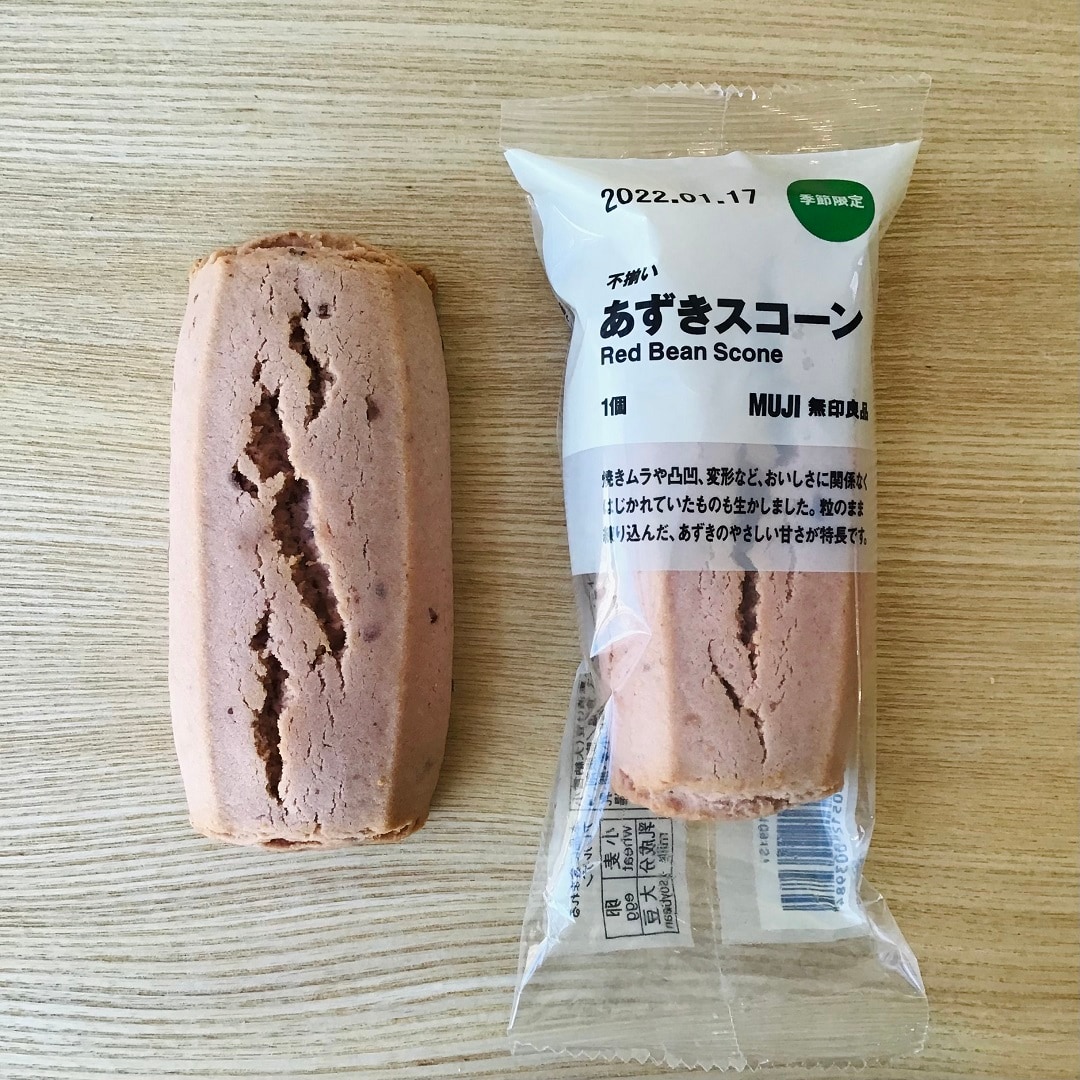 【近鉄四日市】新しい味が仲間入り。｜スタッフのおすすめ