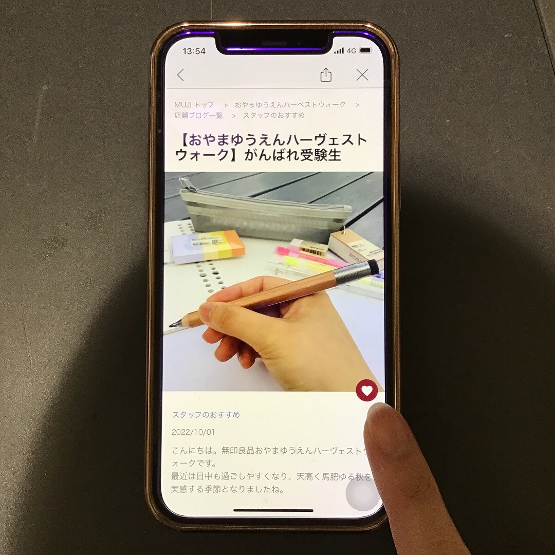 45355-20211120-006
