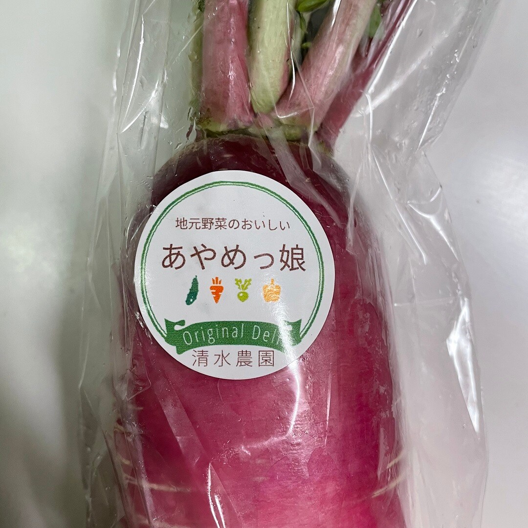 【セレオ国分寺】今週のやさい情報