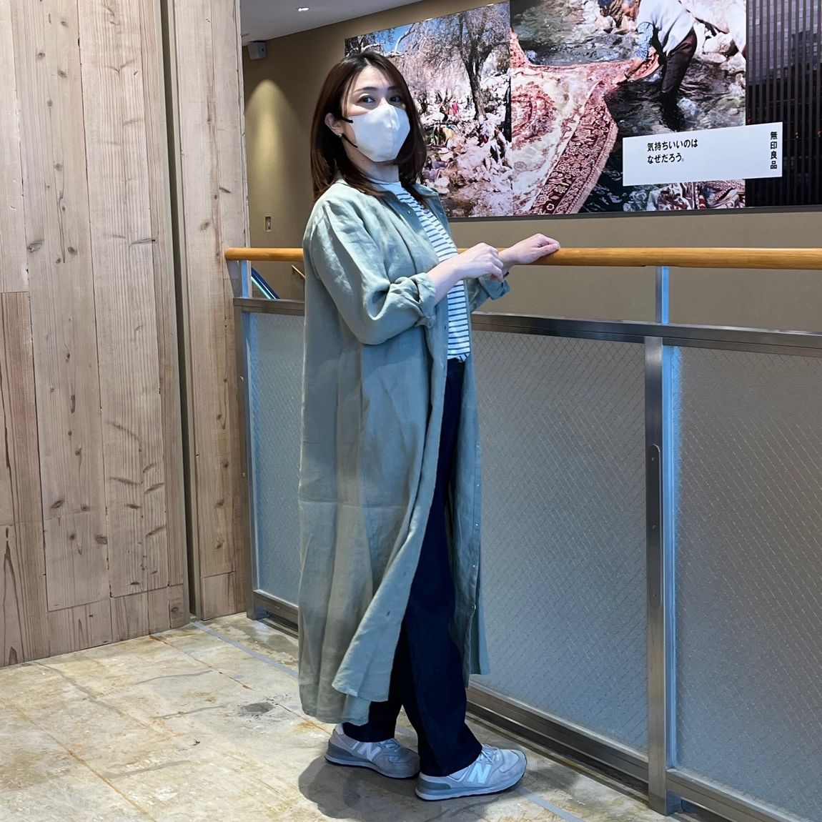 全身コーディネート②