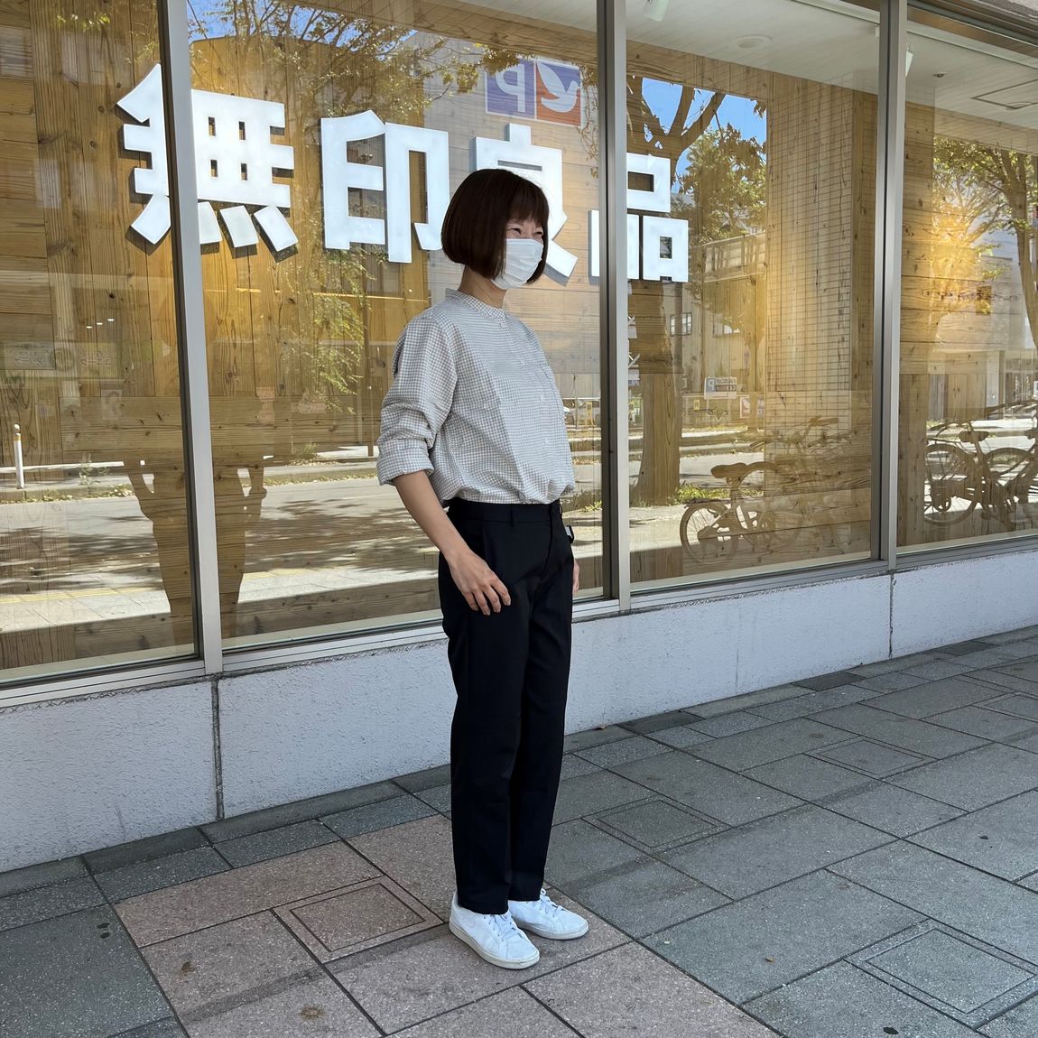 スタンダード