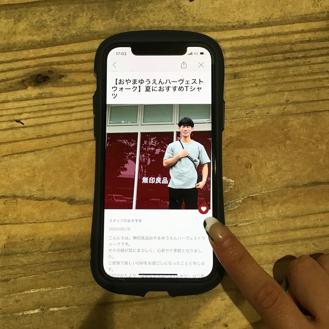 45355-20220527-いいね⑧