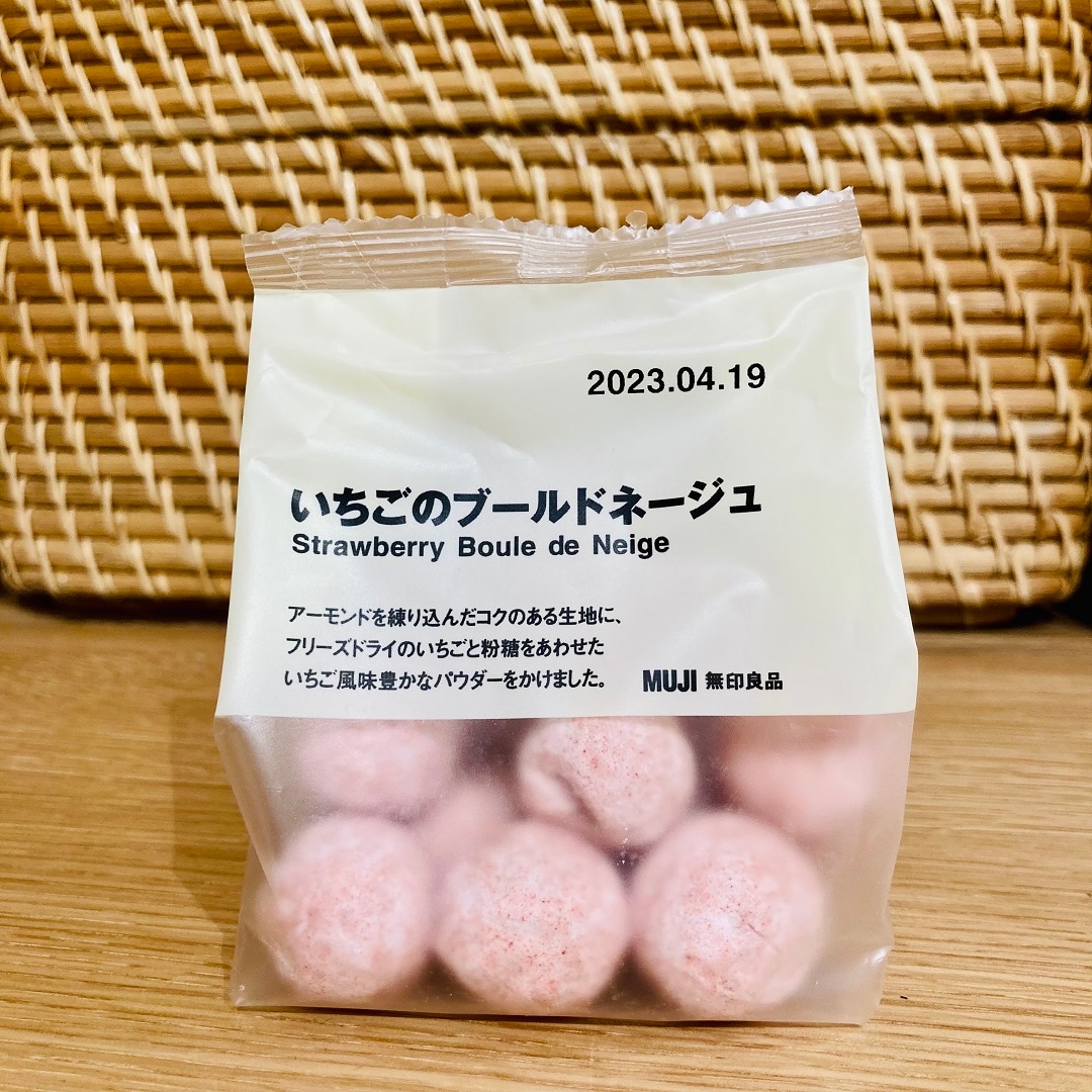 【アトレ川越】いちごのお菓子、集めました！