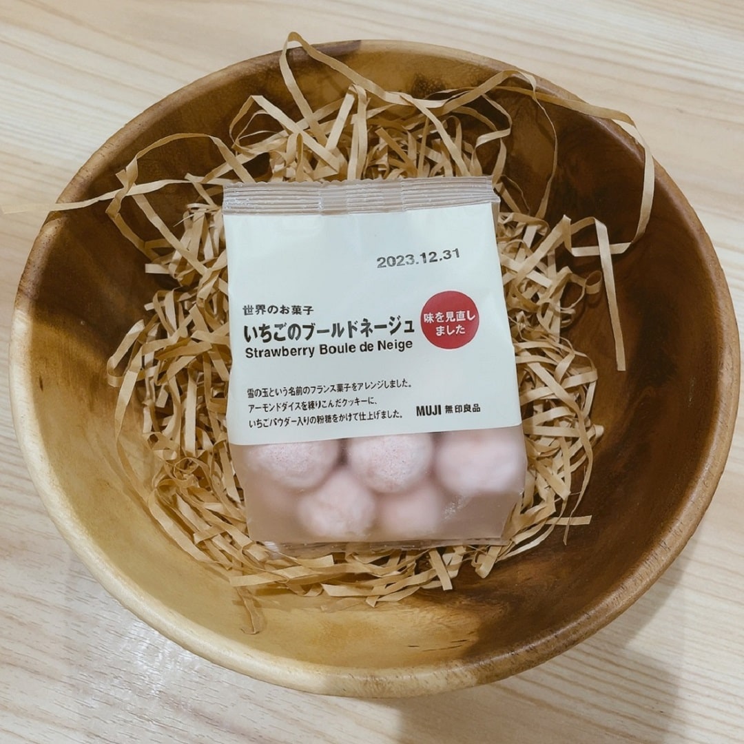 いちごブールド