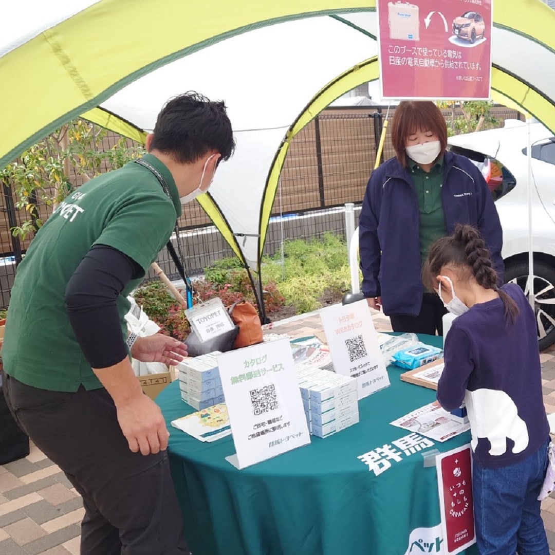 【前橋朝日町】いつものもしもCARAVANを開催します。