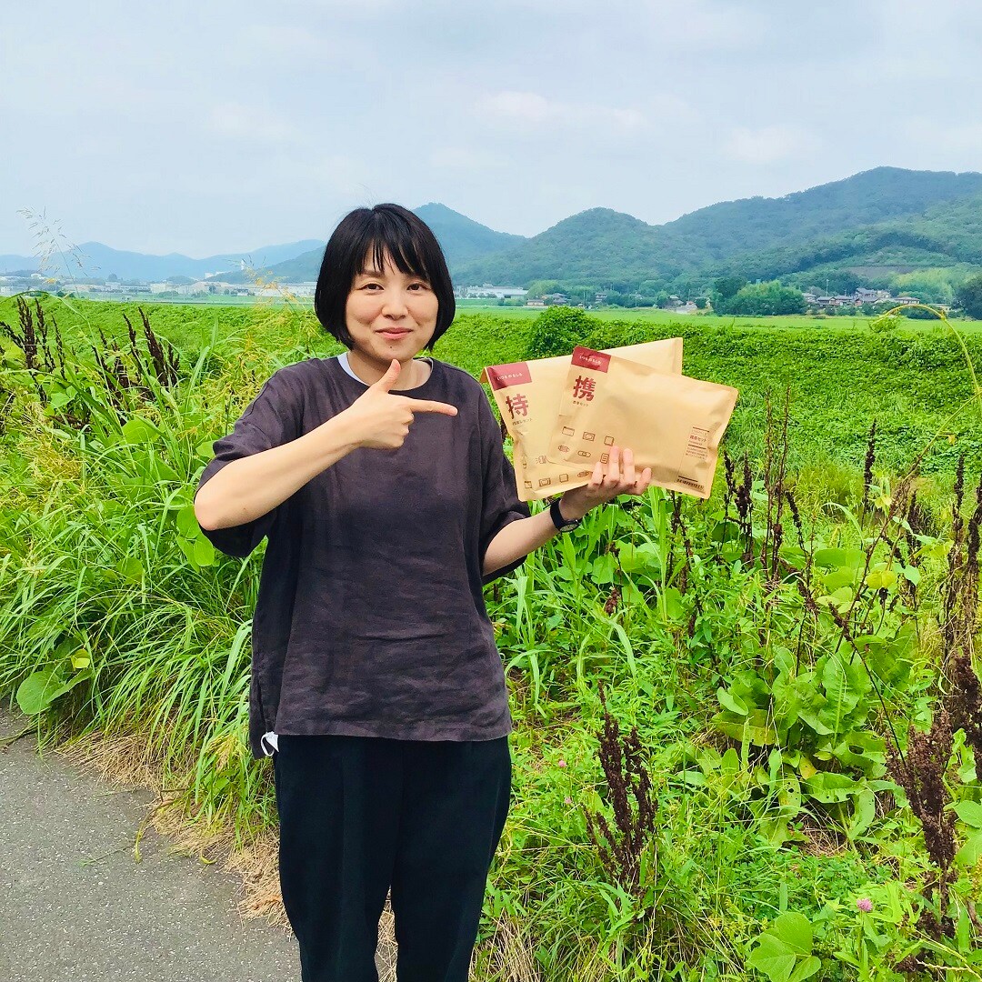 イオンモール佐野新