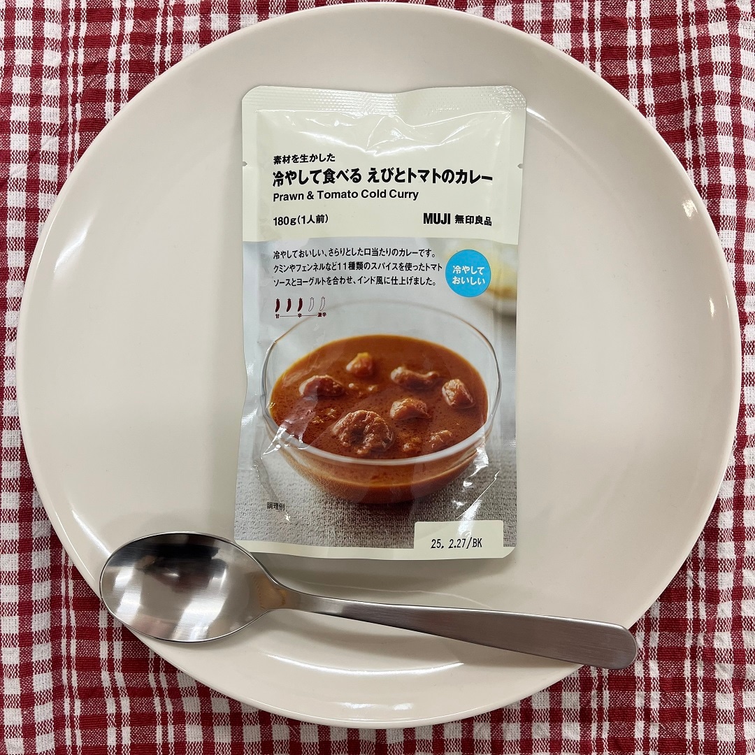 えびとトマト