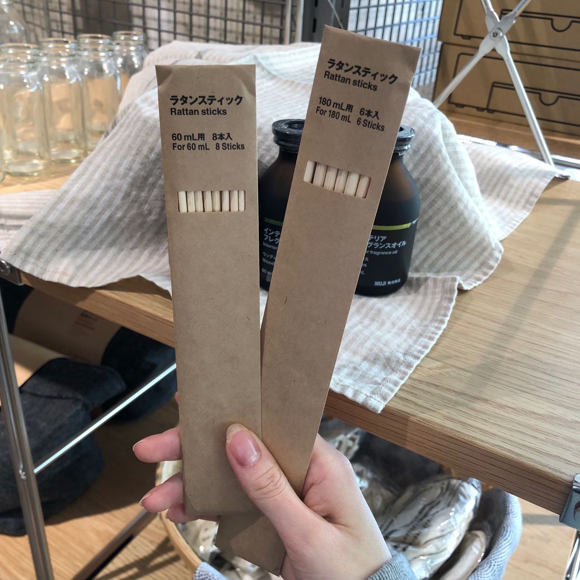ラタンスティックの写真
