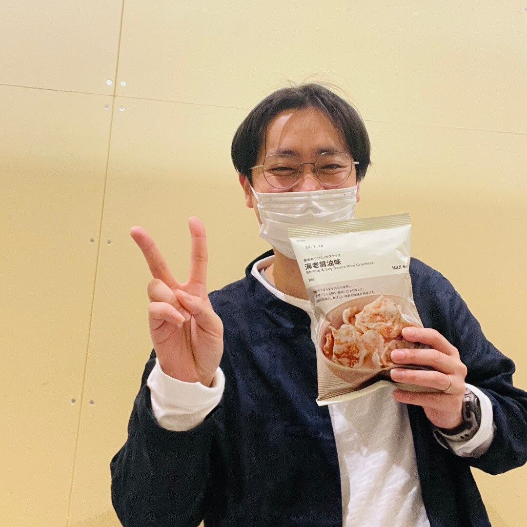 おお